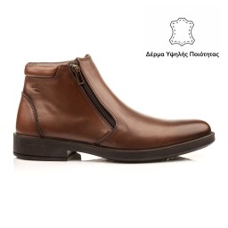 Men's Ankle Boots 19345